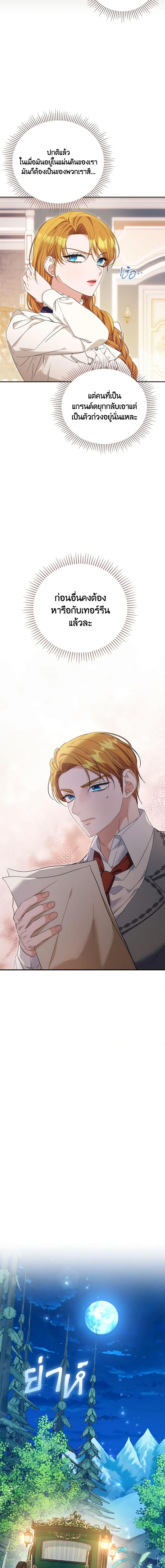 Manga-lc-com อ่านมังงะ อ่านการ์ตูน ออนไลน์ ฟรี Zenith ตอนที่ 1 2 3 4 5 6 7 8 9 10 11 12 13 14 ฟรี ไม่มีโฆษณา Manga-lc - อ่าน มังงะ อ่าน การ์ตูน ออนไลน์ อ่านมังงะ ฟรี