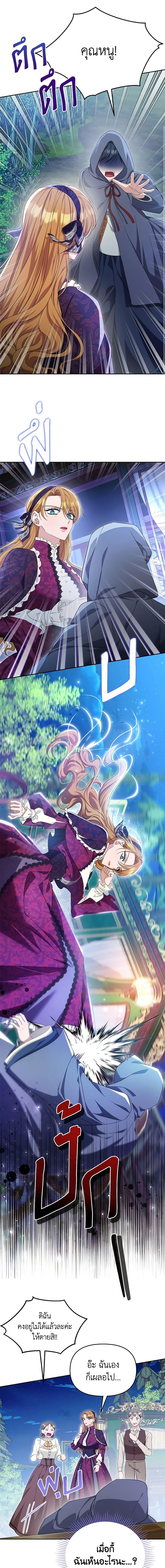 Manga-lc-com อ่านมังงะ อ่านการ์ตูน ออนไลน์ ฟรี Zenith ตอนที่ 1 2 3 4 5 6 7 8 9 10 11 12 13 14 ฟรี ไม่มีโฆษณา Manga-lc - อ่าน มังงะ อ่าน การ์ตูน ออนไลน์ อ่านมังงะ ฟรี