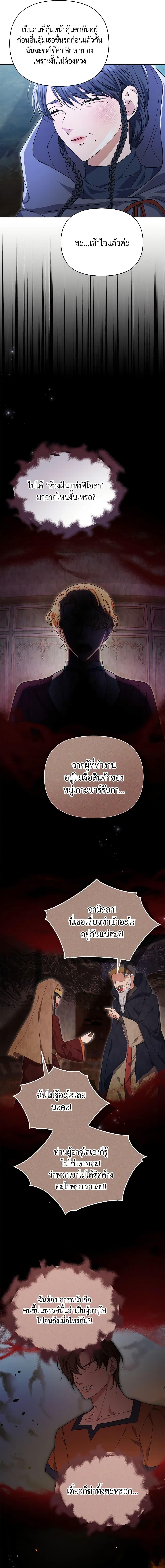 Manga-lc-com อ่านมังงะ อ่านการ์ตูน ออนไลน์ ฟรี Zenith ตอนที่ 1 2 3 4 5 6 7 8 9 10 11 12 13 14 ฟรี ไม่มีโฆษณา Manga-lc - อ่าน มังงะ อ่าน การ์ตูน ออนไลน์ อ่านมังงะ ฟรี