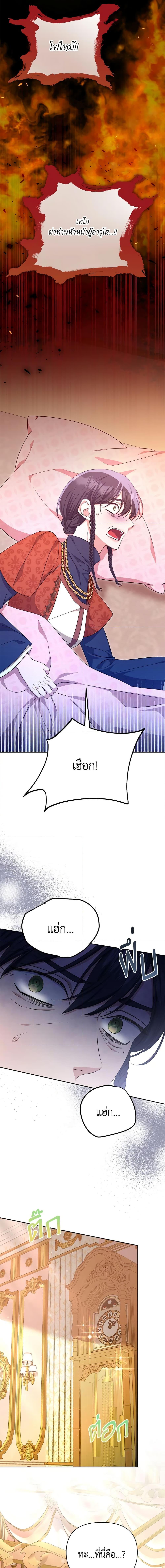 Manga-lc-com อ่านมังงะ อ่านการ์ตูน ออนไลน์ ฟรี Zenith ตอนที่ 1 2 3 4 5 6 7 8 9 10 11 12 13 14 ฟรี ไม่มีโฆษณา Manga-lc - อ่าน มังงะ อ่าน การ์ตูน ออนไลน์ อ่านมังงะ ฟรี