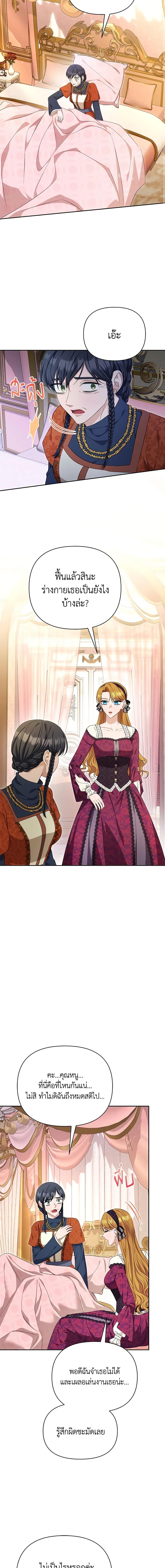 Manga-lc-com อ่านมังงะ อ่านการ์ตูน ออนไลน์ ฟรี Zenith ตอนที่ 1 2 3 4 5 6 7 8 9 10 11 12 13 14 ฟรี ไม่มีโฆษณา Manga-lc - อ่าน มังงะ อ่าน การ์ตูน ออนไลน์ อ่านมังงะ ฟรี