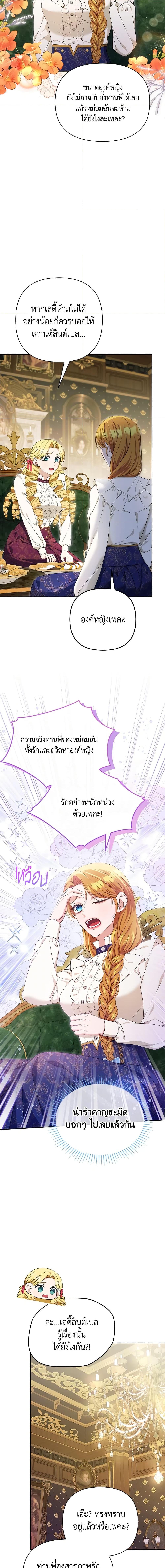 Manga-lc-com อ่านมังงะ อ่านการ์ตูน ออนไลน์ ฟรี Zenith ตอนที่ 1 2 3 4 5 6 7 8 9 10 11 12 13 14 ฟรี ไม่มีโฆษณา Manga-lc - อ่าน มังงะ อ่าน การ์ตูน ออนไลน์ อ่านมังงะ ฟรี