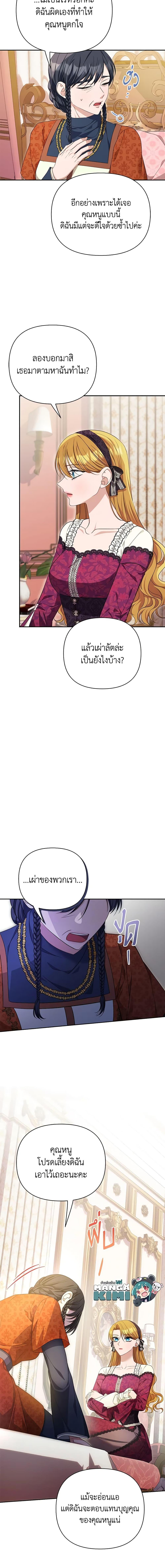 Manga-lc-com อ่านมังงะ อ่านการ์ตูน ออนไลน์ ฟรี Zenith ตอนที่ 1 2 3 4 5 6 7 8 9 10 11 12 13 14 ฟรี ไม่มีโฆษณา Manga-lc - อ่าน มังงะ อ่าน การ์ตูน ออนไลน์ อ่านมังงะ ฟรี