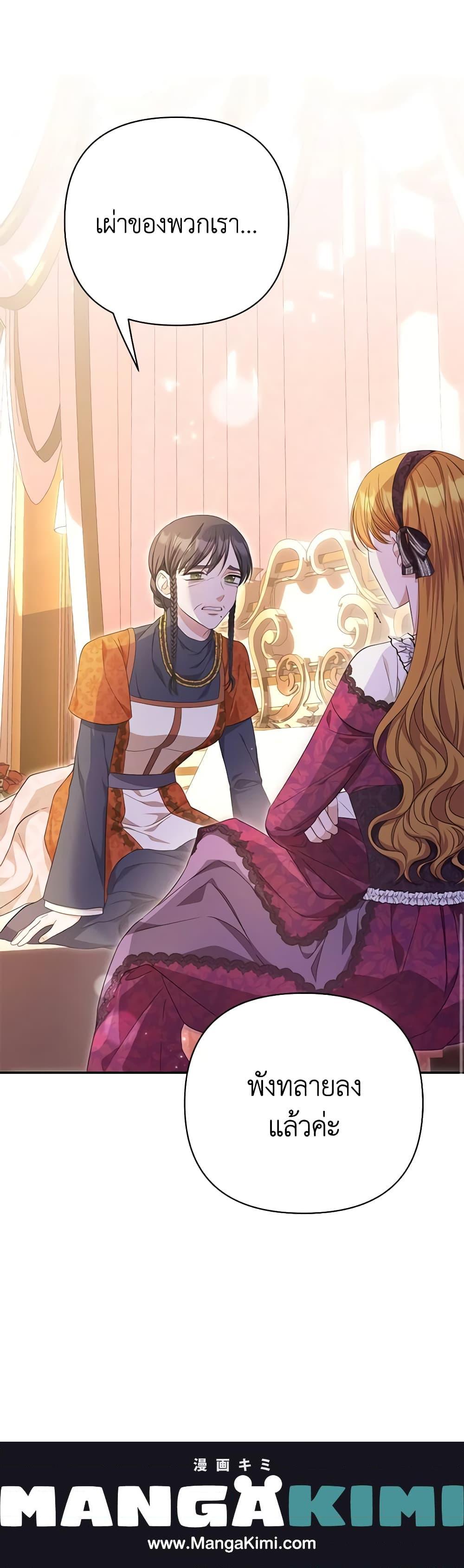 Manga-lc-com อ่านมังงะ อ่านการ์ตูน ออนไลน์ ฟรี Zenith ตอนที่ 1 2 3 4 5 6 7 8 9 10 11 12 13 14 ฟรี ไม่มีโฆษณา Manga-lc - อ่าน มังงะ อ่าน การ์ตูน ออนไลน์ อ่านมังงะ ฟรี