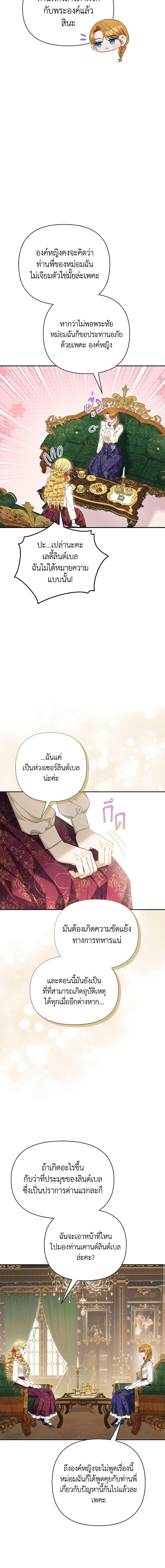 Manga-lc-com อ่านมังงะ อ่านการ์ตูน ออนไลน์ ฟรี Zenith ตอนที่ 1 2 3 4 5 6 7 8 9 10 11 12 13 14 ฟรี ไม่มีโฆษณา Manga-lc - อ่าน มังงะ อ่าน การ์ตูน ออนไลน์ อ่านมังงะ ฟรี
