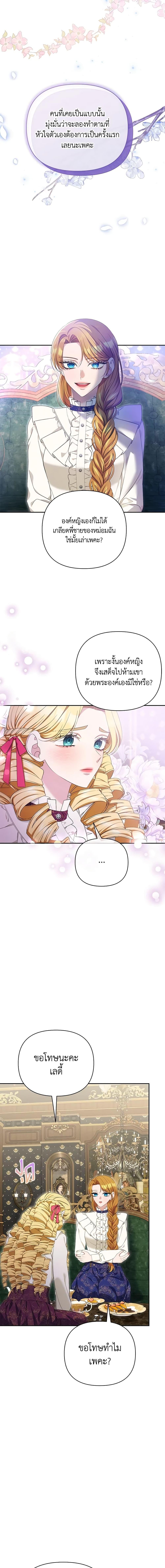 Manga-lc-com อ่านมังงะ อ่านการ์ตูน ออนไลน์ ฟรี Zenith ตอนที่ 1 2 3 4 5 6 7 8 9 10 11 12 13 14 ฟรี ไม่มีโฆษณา Manga-lc - อ่าน มังงะ อ่าน การ์ตูน ออนไลน์ อ่านมังงะ ฟรี