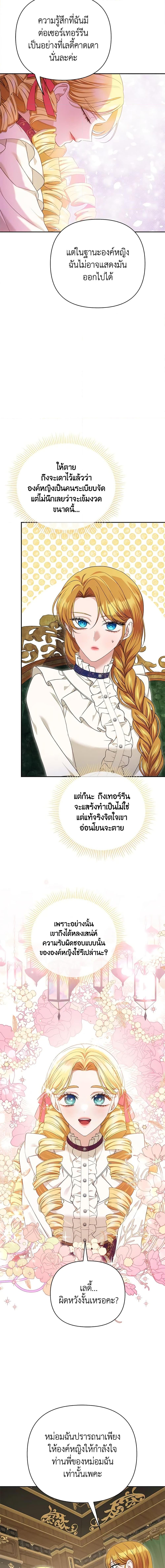 Manga-lc-com อ่านมังงะ อ่านการ์ตูน ออนไลน์ ฟรี Zenith ตอนที่ 1 2 3 4 5 6 7 8 9 10 11 12 13 14 ฟรี ไม่มีโฆษณา Manga-lc - อ่าน มังงะ อ่าน การ์ตูน ออนไลน์ อ่านมังงะ ฟรี