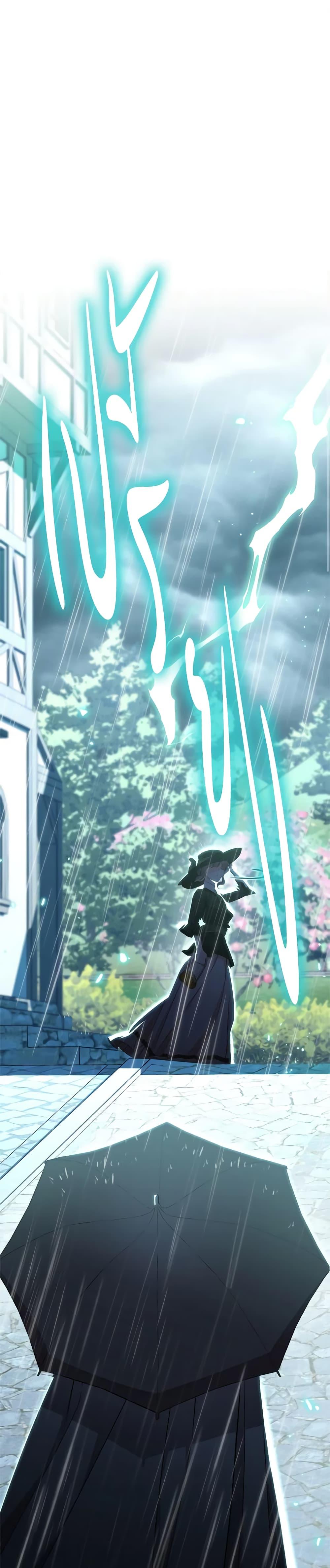 Manga-lc-com อ่านมังงะ อ่านการ์ตูน ออนไลน์ ฟรี The Villainess Empress’s Attendant ตอนที่ 1 2 3 4 5 6 7 8 9 10 11 12 13 14 ฟรี ไม่มีโฆษณา Manga-lc - อ่าน มังงะ อ่าน การ์ตูน ออนไลน์ อ่านมังงะ ฟรี