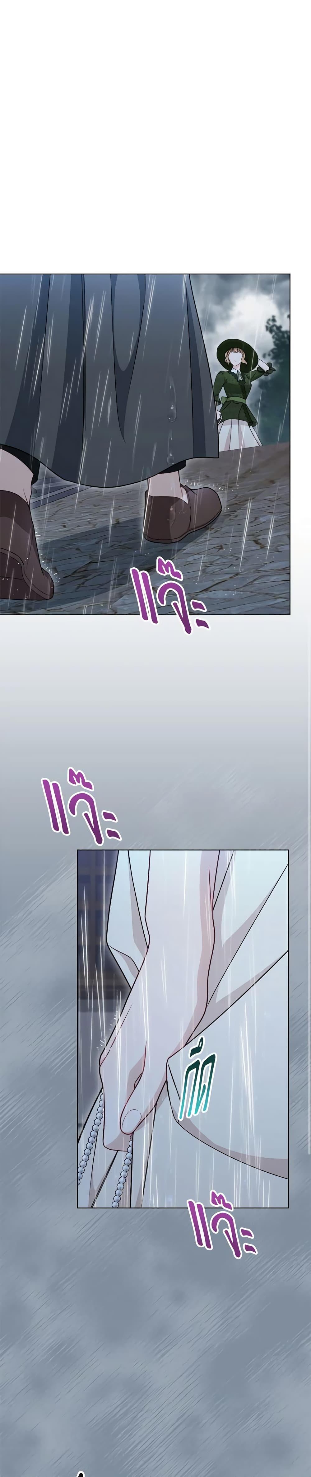 Manga-lc-com อ่านมังงะ อ่านการ์ตูน ออนไลน์ ฟรี The Villainess Empress’s Attendant ตอนที่ 1 2 3 4 5 6 7 8 9 10 11 12 13 14 ฟรี ไม่มีโฆษณา Manga-lc - อ่าน มังงะ อ่าน การ์ตูน ออนไลน์ อ่านมังงะ ฟรี
