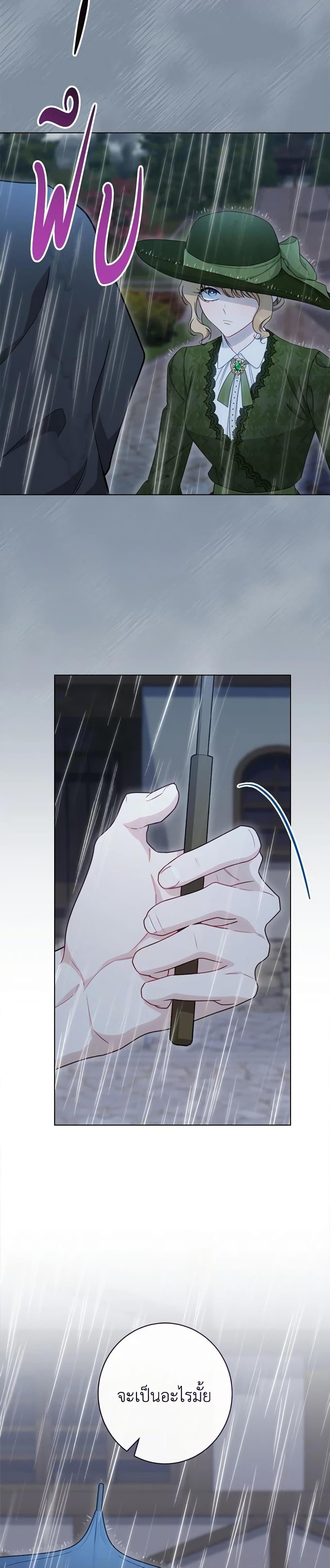 Manga-lc-com อ่านมังงะ อ่านการ์ตูน ออนไลน์ ฟรี The Villainess Empress’s Attendant ตอนที่ 1 2 3 4 5 6 7 8 9 10 11 12 13 14 ฟรี ไม่มีโฆษณา Manga-lc - อ่าน มังงะ อ่าน การ์ตูน ออนไลน์ อ่านมังงะ ฟรี