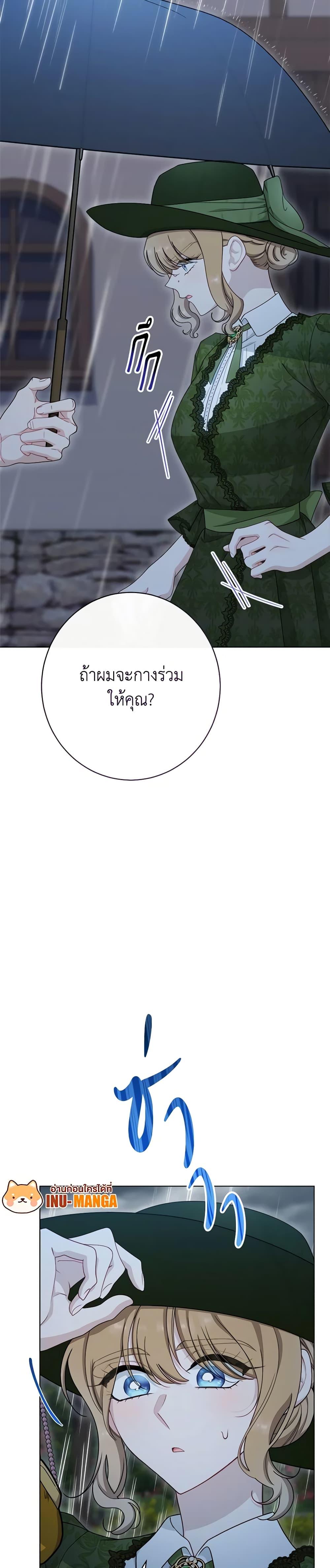 Manga-lc-com อ่านมังงะ อ่านการ์ตูน ออนไลน์ ฟรี The Villainess Empress’s Attendant ตอนที่ 1 2 3 4 5 6 7 8 9 10 11 12 13 14 ฟรี ไม่มีโฆษณา Manga-lc - อ่าน มังงะ อ่าน การ์ตูน ออนไลน์ อ่านมังงะ ฟรี