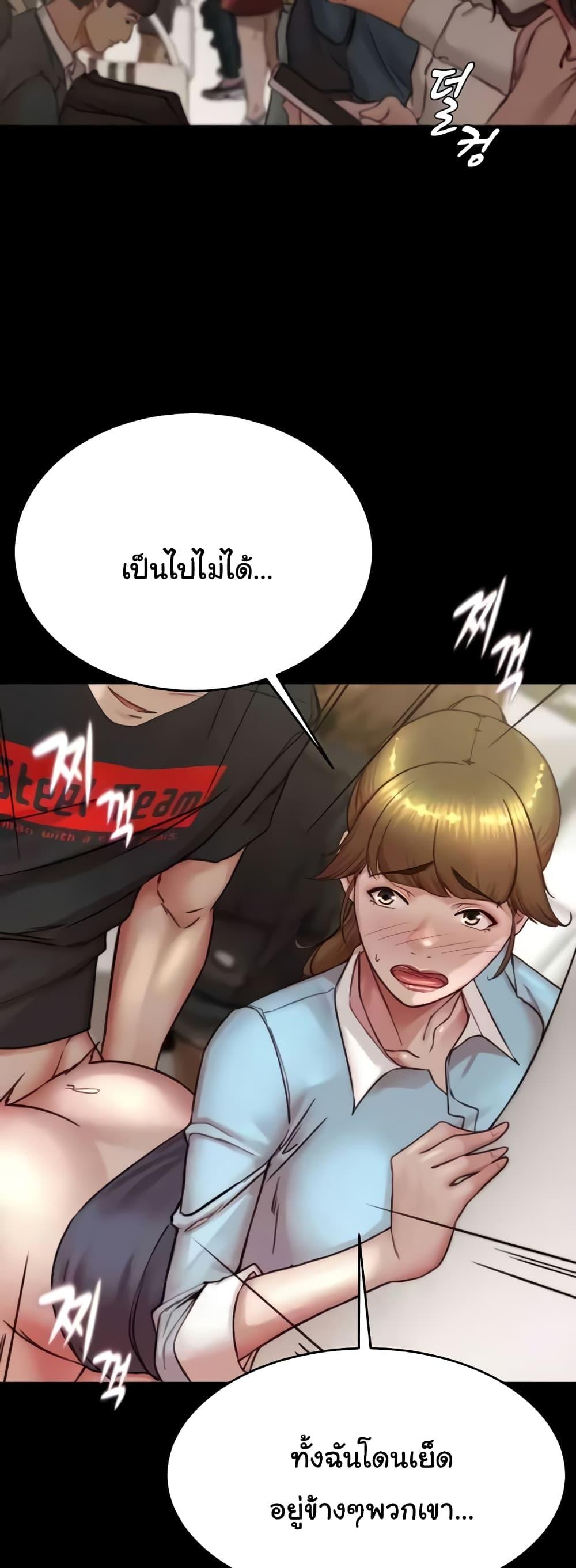 Doujin-Lc- อ่าน โดจิน มังฮวา เกาหลี ญี่ปุ่น จีน แปลไทย Panty Note ตอนที่ 1 2 3 4 5 6 7 8 9 10 11 12 13 14 ฟรี ไม่มีโฆษณา อ่าน โดจิน Manhwa เกาหลี ญี่ปุ่น จีน เรามีครบ คัดมาให้เน้นๆ โดจิน 18+ รับประกันความฟินโดย  Doujin Lc