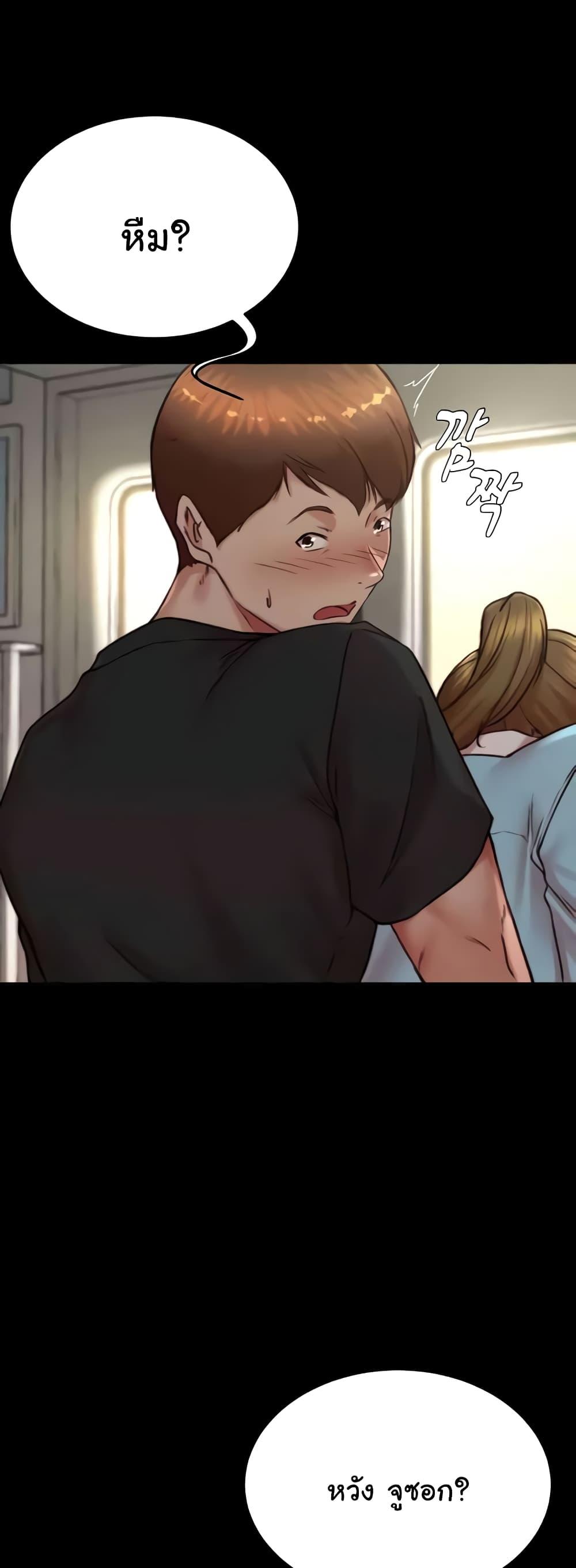 Doujin-Lc- อ่าน โดจิน มังฮวา เกาหลี ญี่ปุ่น จีน แปลไทย Panty Note ตอนที่ 1 2 3 4 5 6 7 8 9 10 11 12 13 14 ฟรี ไม่มีโฆษณา อ่าน โดจิน Manhwa เกาหลี ญี่ปุ่น จีน เรามีครบ คัดมาให้เน้นๆ โดจิน 18+ รับประกันความฟินโดย  Doujin Lc