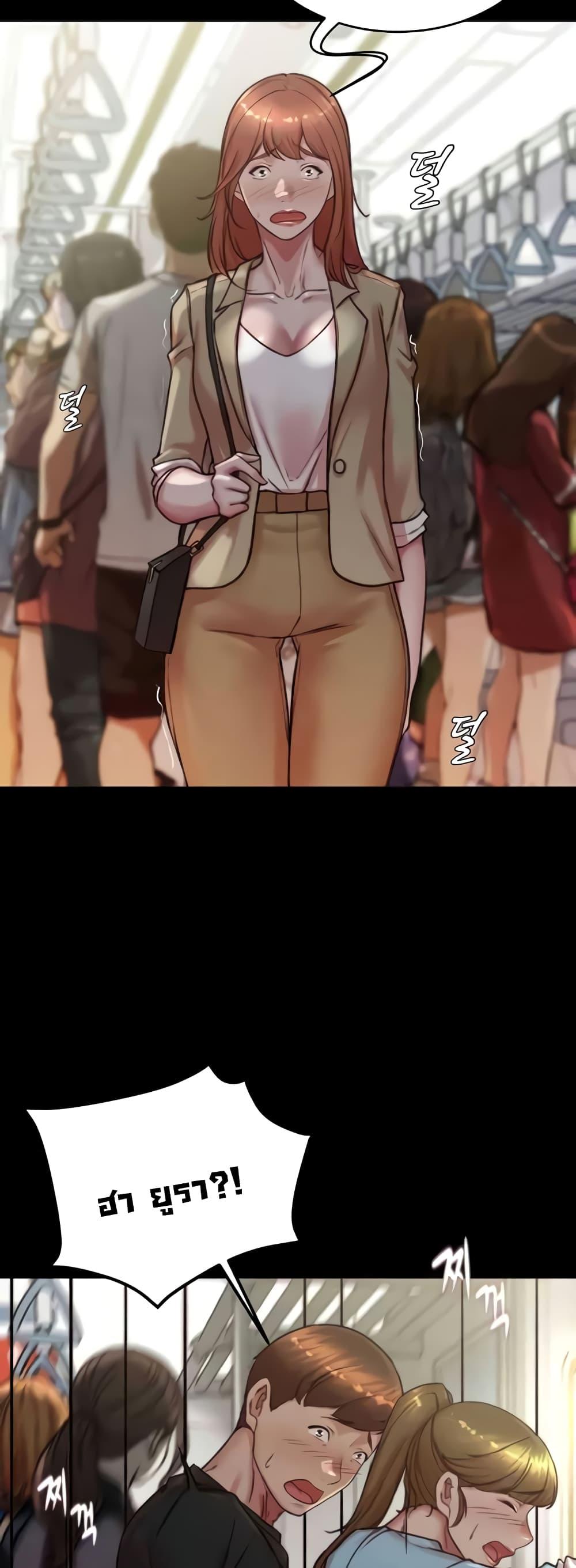 Doujin-Lc- อ่าน โดจิน มังฮวา เกาหลี ญี่ปุ่น จีน แปลไทย Panty Note ตอนที่ 1 2 3 4 5 6 7 8 9 10 11 12 13 14 ฟรี ไม่มีโฆษณา อ่าน โดจิน Manhwa เกาหลี ญี่ปุ่น จีน เรามีครบ คัดมาให้เน้นๆ โดจิน 18+ รับประกันความฟินโดย  Doujin Lc