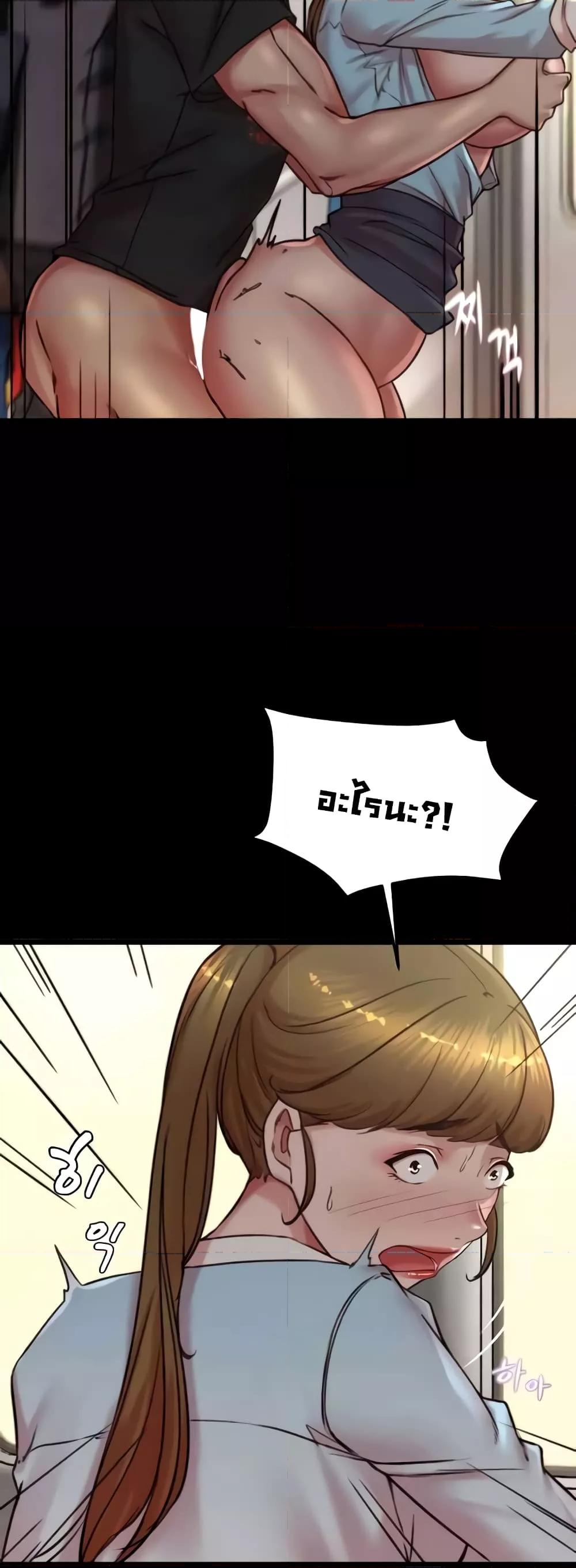 Doujin-Lc- อ่าน โดจิน มังฮวา เกาหลี ญี่ปุ่น จีน แปลไทย Panty Note ตอนที่ 1 2 3 4 5 6 7 8 9 10 11 12 13 14 ฟรี ไม่มีโฆษณา อ่าน โดจิน Manhwa เกาหลี ญี่ปุ่น จีน เรามีครบ คัดมาให้เน้นๆ โดจิน 18+ รับประกันความฟินโดย  Doujin Lc