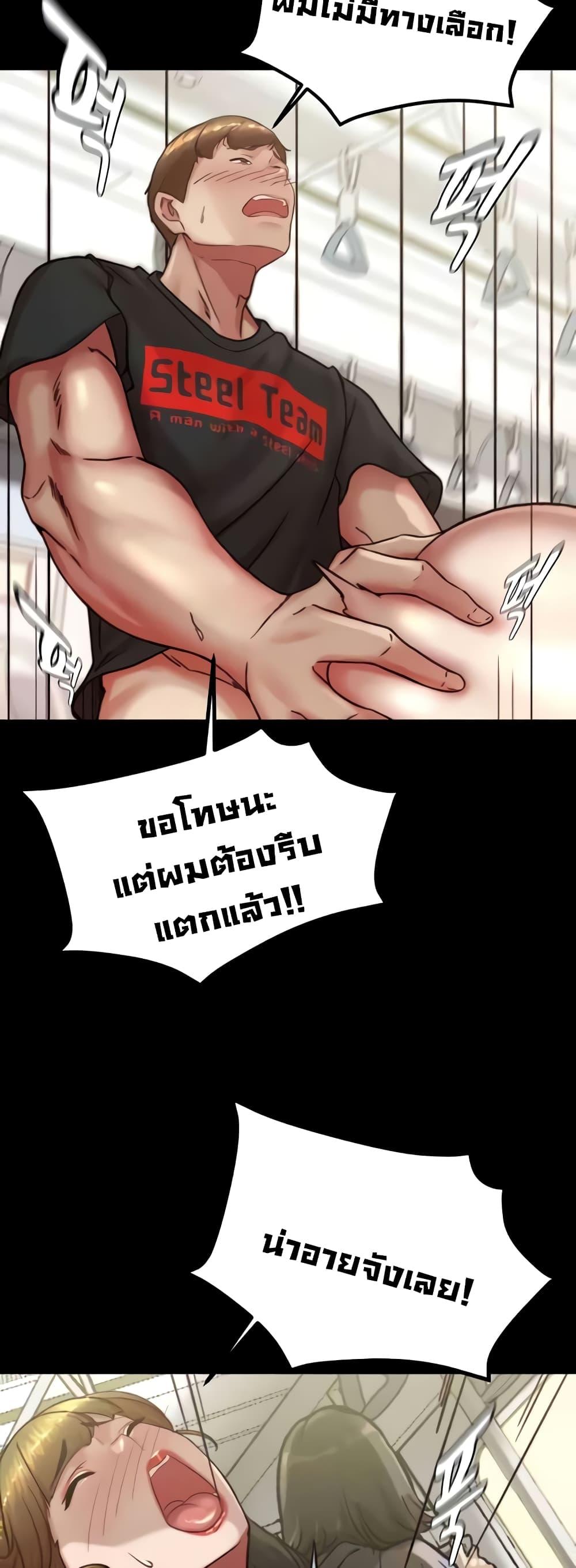 Doujin-Lc- อ่าน โดจิน มังฮวา เกาหลี ญี่ปุ่น จีน แปลไทย Panty Note ตอนที่ 1 2 3 4 5 6 7 8 9 10 11 12 13 14 ฟรี ไม่มีโฆษณา อ่าน โดจิน Manhwa เกาหลี ญี่ปุ่น จีน เรามีครบ คัดมาให้เน้นๆ โดจิน 18+ รับประกันความฟินโดย  Doujin Lc