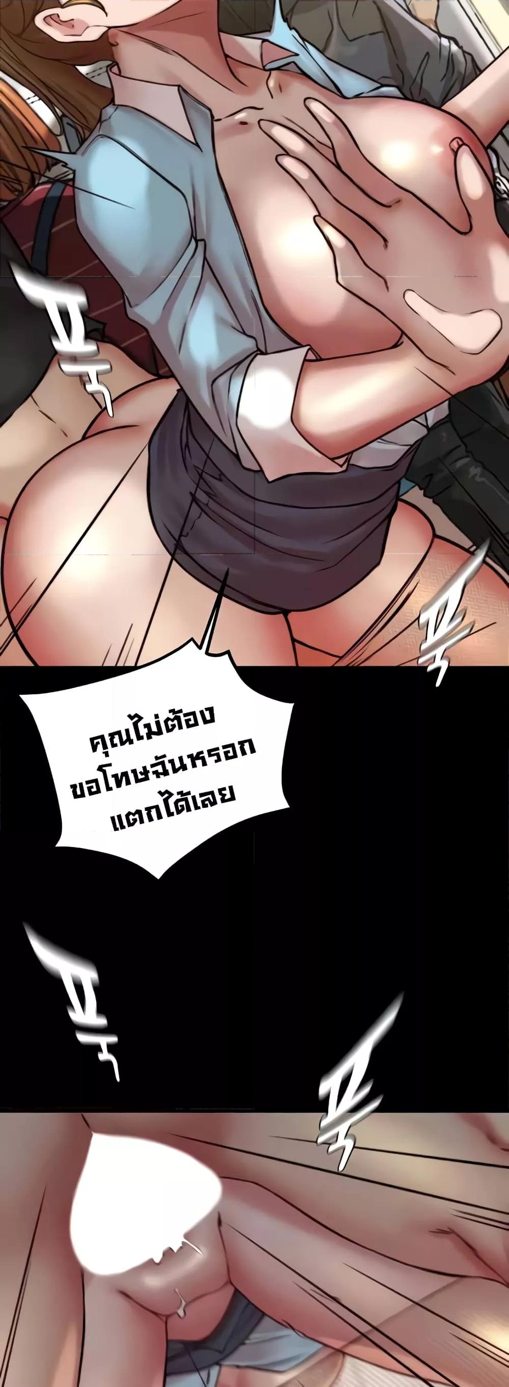 Doujin-Lc- อ่าน โดจิน มังฮวา เกาหลี ญี่ปุ่น จีน แปลไทย Panty Note ตอนที่ 1 2 3 4 5 6 7 8 9 10 11 12 13 14 ฟรี ไม่มีโฆษณา อ่าน โดจิน Manhwa เกาหลี ญี่ปุ่น จีน เรามีครบ คัดมาให้เน้นๆ โดจิน 18+ รับประกันความฟินโดย  Doujin Lc