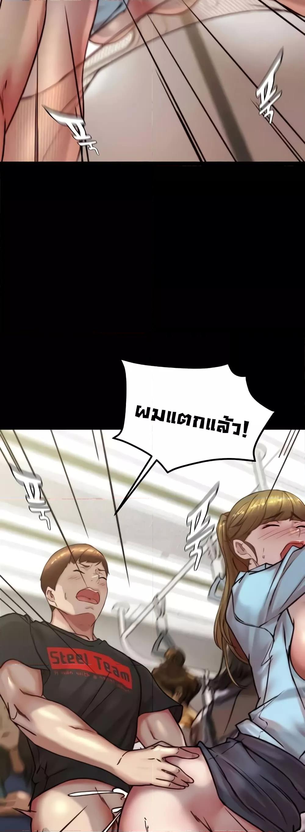 Doujin-Lc- อ่าน โดจิน มังฮวา เกาหลี ญี่ปุ่น จีน แปลไทย Panty Note ตอนที่ 1 2 3 4 5 6 7 8 9 10 11 12 13 14 ฟรี ไม่มีโฆษณา อ่าน โดจิน Manhwa เกาหลี ญี่ปุ่น จีน เรามีครบ คัดมาให้เน้นๆ โดจิน 18+ รับประกันความฟินโดย  Doujin Lc