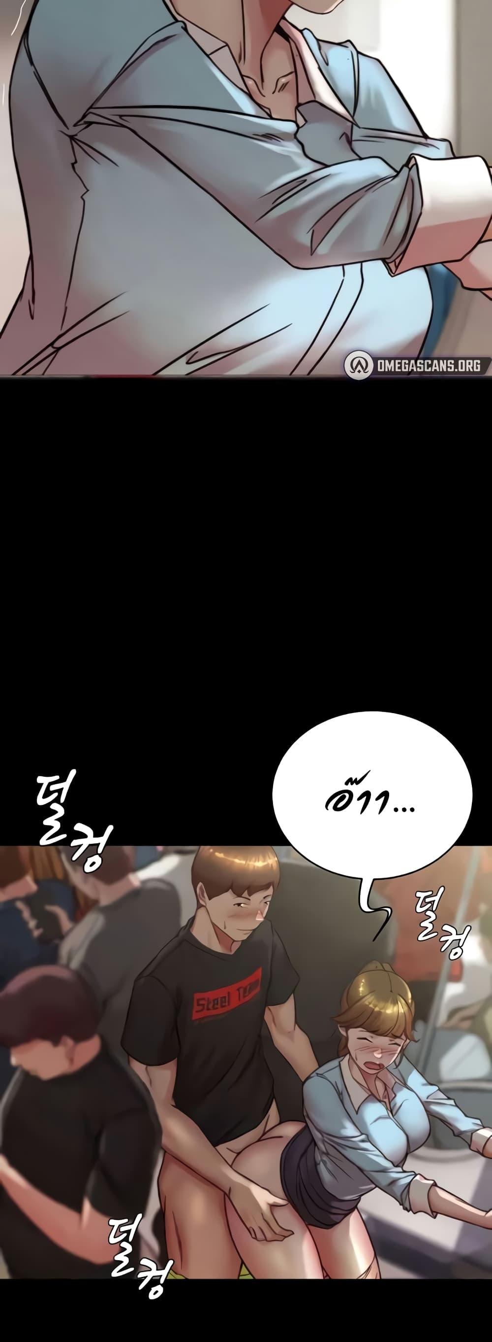 Doujin-Lc- อ่าน โดจิน มังฮวา เกาหลี ญี่ปุ่น จีน แปลไทย Panty Note ตอนที่ 1 2 3 4 5 6 7 8 9 10 11 12 13 14 ฟรี ไม่มีโฆษณา อ่าน โดจิน Manhwa เกาหลี ญี่ปุ่น จีน เรามีครบ คัดมาให้เน้นๆ โดจิน 18+ รับประกันความฟินโดย  Doujin Lc