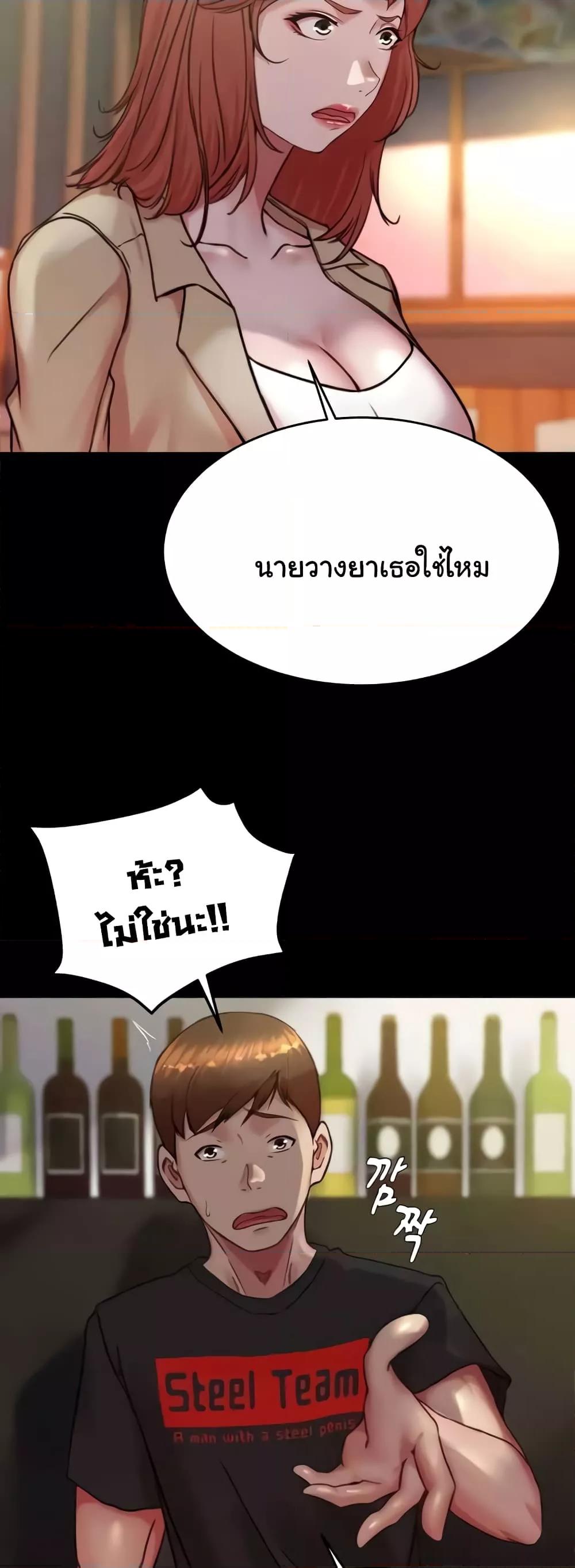 Doujin-Lc- อ่าน โดจิน มังฮวา เกาหลี ญี่ปุ่น จีน แปลไทย Panty Note ตอนที่ 1 2 3 4 5 6 7 8 9 10 11 12 13 14 ฟรี ไม่มีโฆษณา อ่าน โดจิน Manhwa เกาหลี ญี่ปุ่น จีน เรามีครบ คัดมาให้เน้นๆ โดจิน 18+ รับประกันความฟินโดย  Doujin Lc