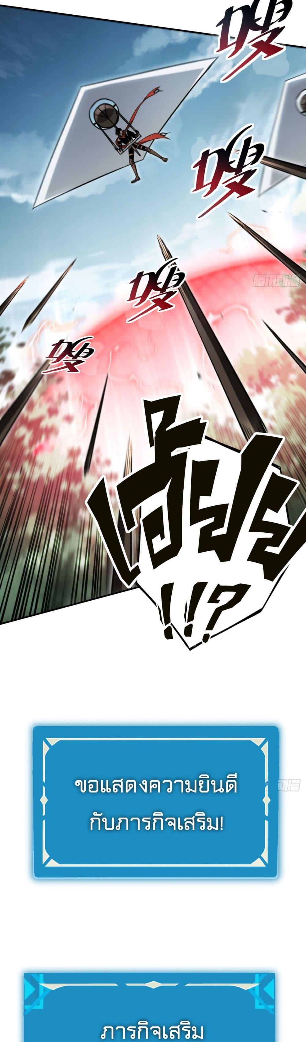 Manga-lc-com อ่านมังงะ อ่านการ์ตูน ออนไลน์ ฟรี The Final Boss Became A Player ตอนที่ 1 2 3 4 5 6 7 8 9 10 11 12 13 14 ฟรี ไม่มีโฆษณา Manga-lc - อ่าน มังงะ อ่าน การ์ตูน ออนไลน์ อ่านมังงะ ฟรี