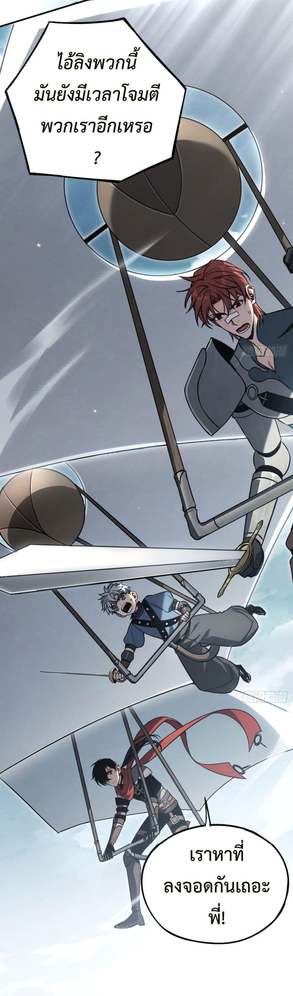 Manga-lc-com อ่านมังงะ อ่านการ์ตูน ออนไลน์ ฟรี The Final Boss Became A Player ตอนที่ 1 2 3 4 5 6 7 8 9 10 11 12 13 14 ฟรี ไม่มีโฆษณา Manga-lc - อ่าน มังงะ อ่าน การ์ตูน ออนไลน์ อ่านมังงะ ฟรี