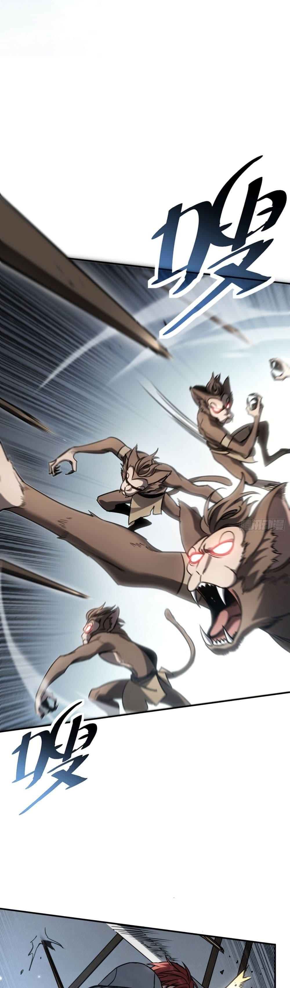 Manga-lc-com อ่านมังงะ อ่านการ์ตูน ออนไลน์ ฟรี The Final Boss Became A Player ตอนที่ 1 2 3 4 5 6 7 8 9 10 11 12 13 14 ฟรี ไม่มีโฆษณา Manga-lc - อ่าน มังงะ อ่าน การ์ตูน ออนไลน์ อ่านมังงะ ฟรี