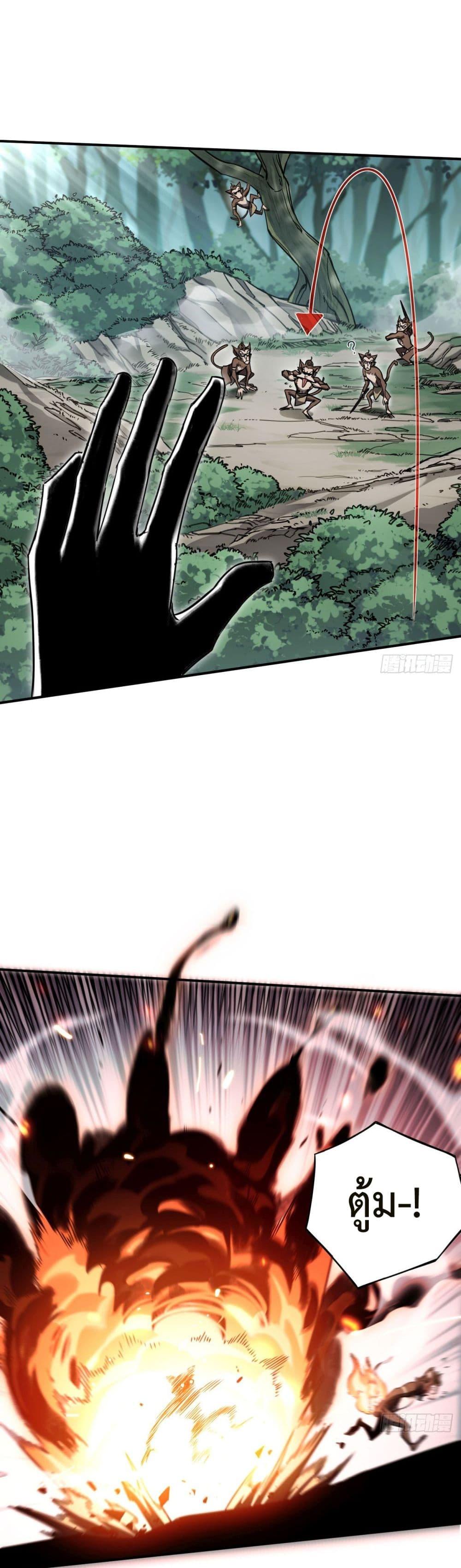 Manga-lc-com อ่านมังงะ อ่านการ์ตูน ออนไลน์ ฟรี The Final Boss Became A Player ตอนที่ 1 2 3 4 5 6 7 8 9 10 11 12 13 14 ฟรี ไม่มีโฆษณา Manga-lc - อ่าน มังงะ อ่าน การ์ตูน ออนไลน์ อ่านมังงะ ฟรี