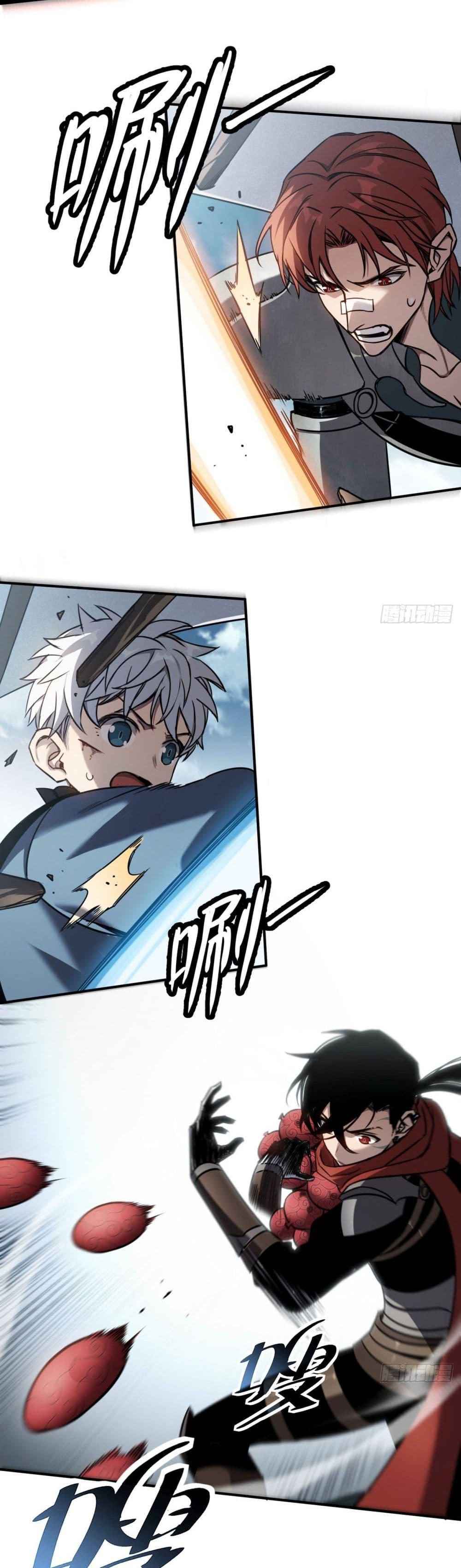 Manga-lc-com อ่านมังงะ อ่านการ์ตูน ออนไลน์ ฟรี The Final Boss Became A Player ตอนที่ 1 2 3 4 5 6 7 8 9 10 11 12 13 14 ฟรี ไม่มีโฆษณา Manga-lc - อ่าน มังงะ อ่าน การ์ตูน ออนไลน์ อ่านมังงะ ฟรี