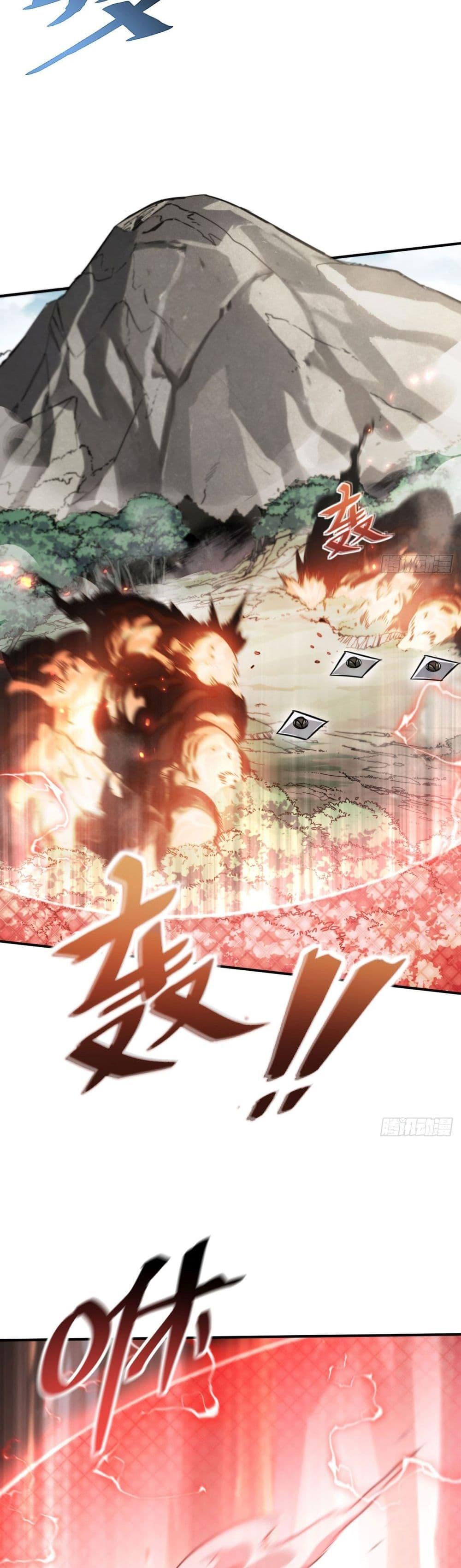 Manga-lc-com อ่านมังงะ อ่านการ์ตูน ออนไลน์ ฟรี The Final Boss Became A Player ตอนที่ 1 2 3 4 5 6 7 8 9 10 11 12 13 14 ฟรี ไม่มีโฆษณา Manga-lc - อ่าน มังงะ อ่าน การ์ตูน ออนไลน์ อ่านมังงะ ฟรี