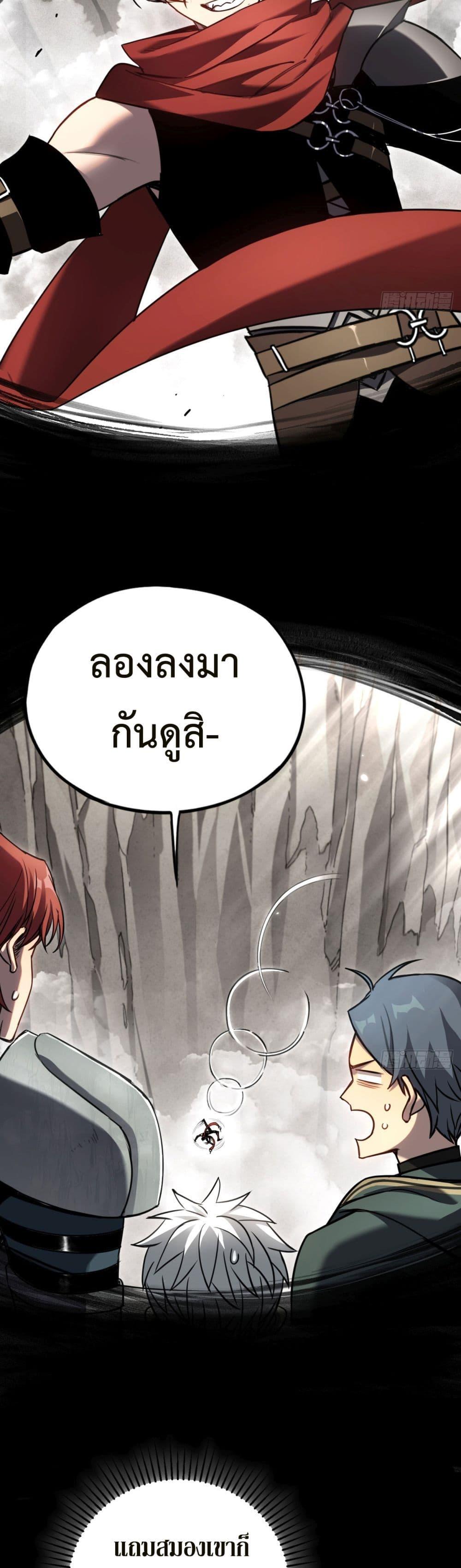 Manga-lc-com อ่านมังงะ อ่านการ์ตูน ออนไลน์ ฟรี The Final Boss Became A Player ตอนที่ 1 2 3 4 5 6 7 8 9 10 11 12 13 14 ฟรี ไม่มีโฆษณา Manga-lc - อ่าน มังงะ อ่าน การ์ตูน ออนไลน์ อ่านมังงะ ฟรี