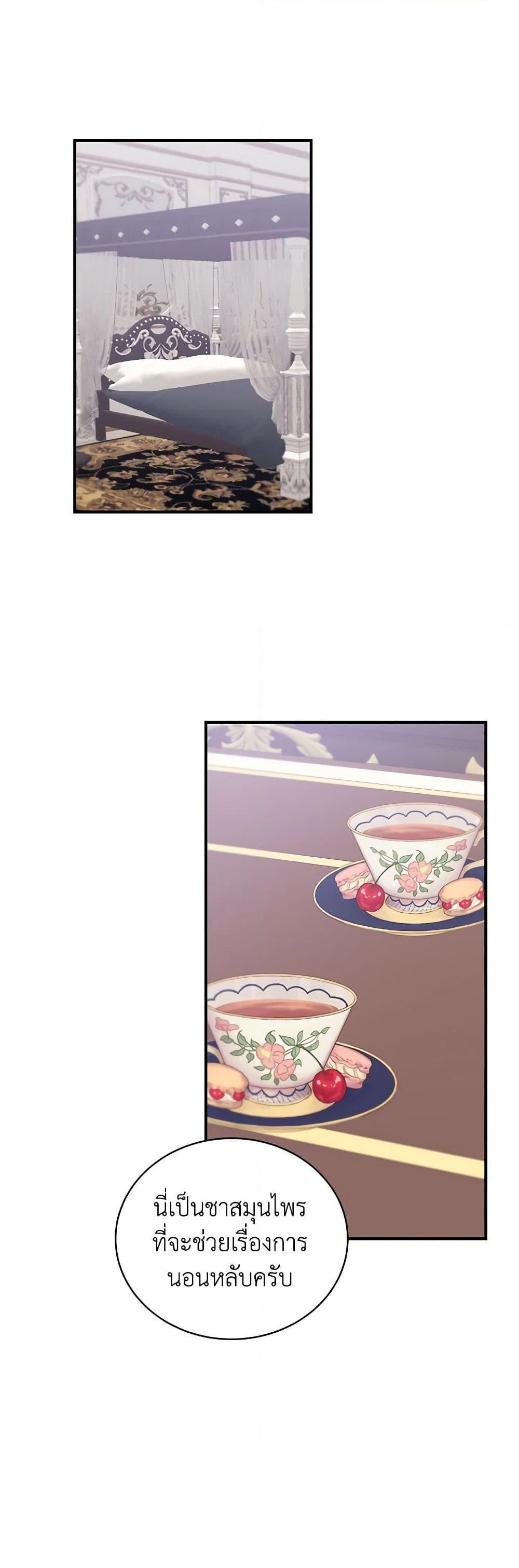 Manga-lc-com อ่านมังงะ อ่านการ์ตูน ออนไลน์ ฟรี I Only Came to Find My Dad ตอนที่ 1 2 3 4 5 6 7 8 9 10 11 12 13 14 ฟรี ไม่มีโฆษณา Manga-lc - อ่าน มังงะ อ่าน การ์ตูน ออนไลน์ อ่านมังงะ ฟรี