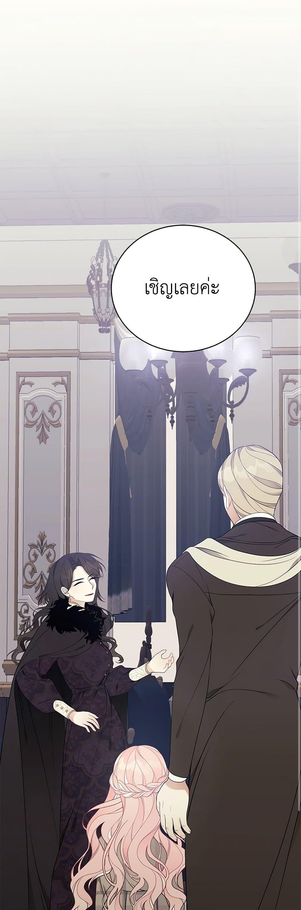 Manga-lc-com อ่านมังงะ อ่านการ์ตูน ออนไลน์ ฟรี I Only Came to Find My Dad ตอนที่ 1 2 3 4 5 6 7 8 9 10 11 12 13 14 ฟรี ไม่มีโฆษณา Manga-lc - อ่าน มังงะ อ่าน การ์ตูน ออนไลน์ อ่านมังงะ ฟรี