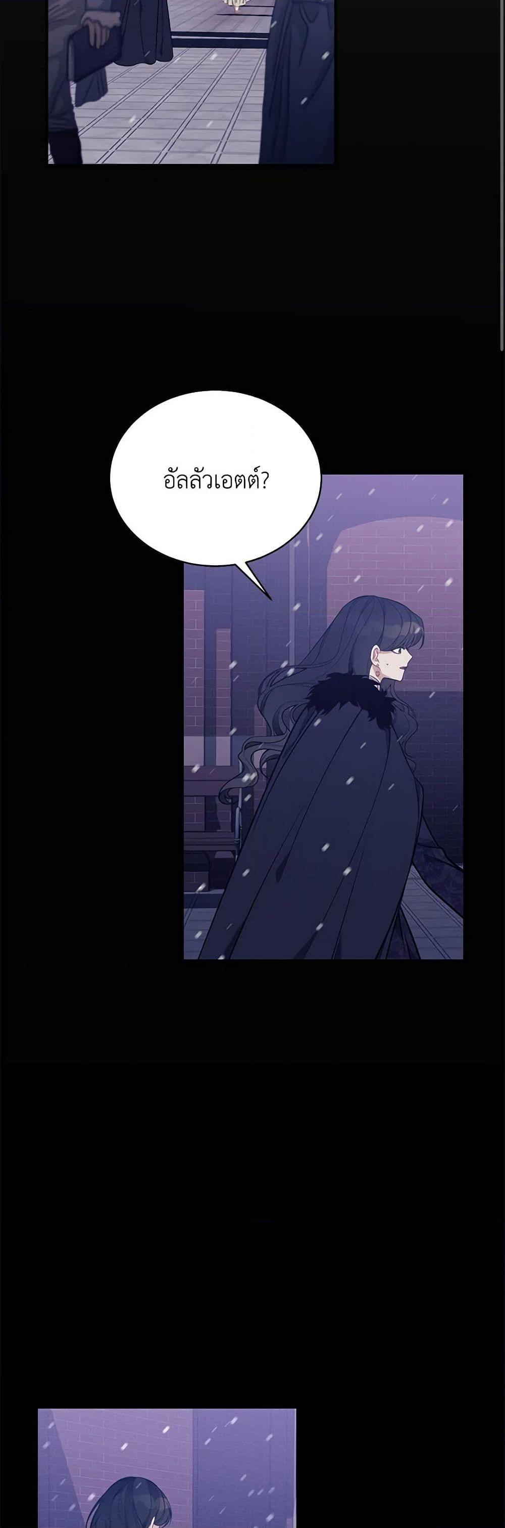 Manga-lc-com อ่านมังงะ อ่านการ์ตูน ออนไลน์ ฟรี I Only Came to Find My Dad ตอนที่ 1 2 3 4 5 6 7 8 9 10 11 12 13 14 ฟรี ไม่มีโฆษณา Manga-lc - อ่าน มังงะ อ่าน การ์ตูน ออนไลน์ อ่านมังงะ ฟรี