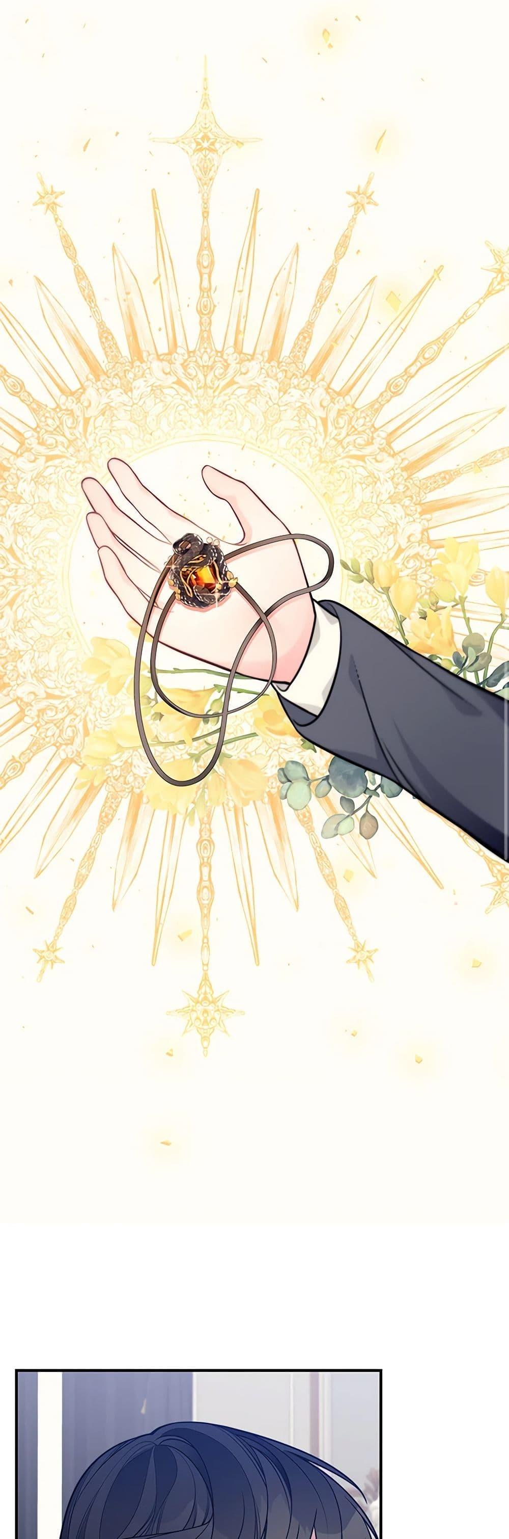 Manga-lc-com อ่านมังงะ อ่านการ์ตูน ออนไลน์ ฟรี I Only Came to Find My Dad ตอนที่ 1 2 3 4 5 6 7 8 9 10 11 12 13 14 ฟรี ไม่มีโฆษณา Manga-lc - อ่าน มังงะ อ่าน การ์ตูน ออนไลน์ อ่านมังงะ ฟรี