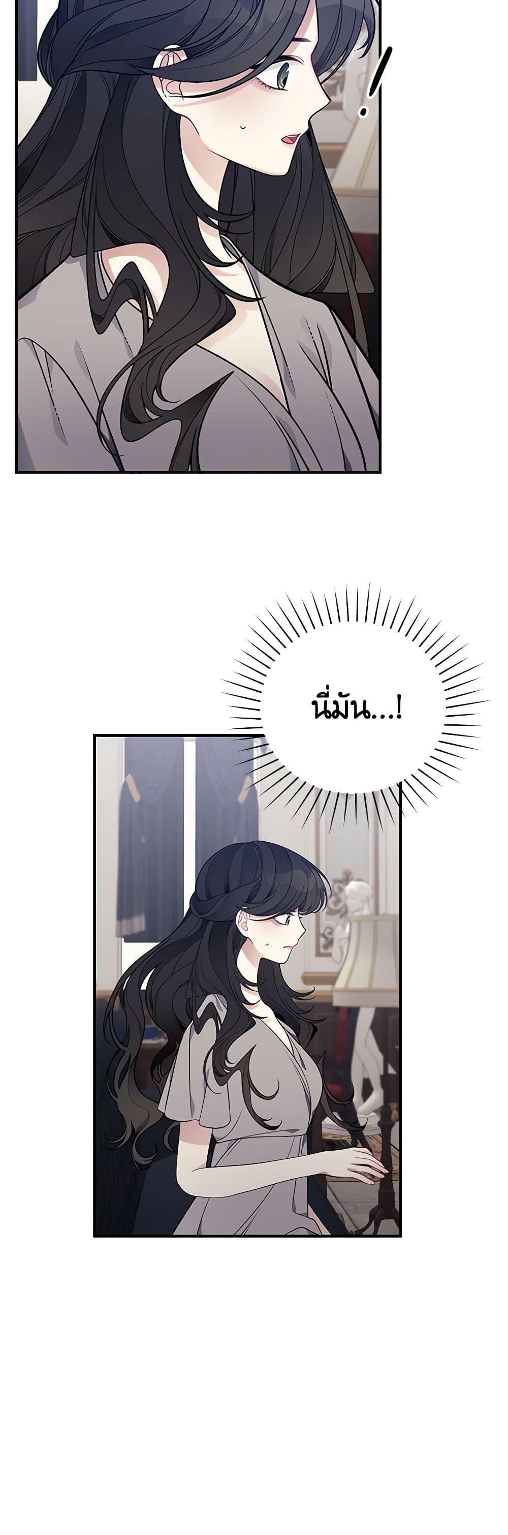 Manga-lc-com อ่านมังงะ อ่านการ์ตูน ออนไลน์ ฟรี I Only Came to Find My Dad ตอนที่ 1 2 3 4 5 6 7 8 9 10 11 12 13 14 ฟรี ไม่มีโฆษณา Manga-lc - อ่าน มังงะ อ่าน การ์ตูน ออนไลน์ อ่านมังงะ ฟรี