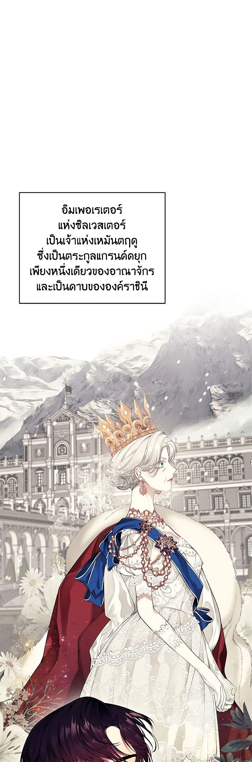 Manga-lc-com อ่านมังงะ อ่านการ์ตูน ออนไลน์ ฟรี I Only Came to Find My Dad ตอนที่ 1 2 3 4 5 6 7 8 9 10 11 12 13 14 ฟรี ไม่มีโฆษณา Manga-lc - อ่าน มังงะ อ่าน การ์ตูน ออนไลน์ อ่านมังงะ ฟรี