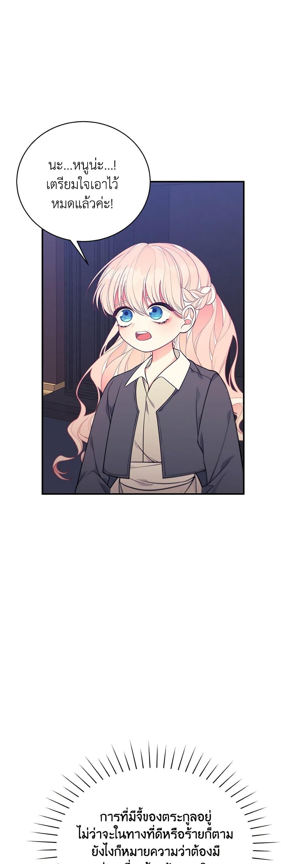 Manga-lc-com อ่านมังงะ อ่านการ์ตูน ออนไลน์ ฟรี I Only Came to Find My Dad ตอนที่ 1 2 3 4 5 6 7 8 9 10 11 12 13 14 ฟรี ไม่มีโฆษณา Manga-lc - อ่าน มังงะ อ่าน การ์ตูน ออนไลน์ อ่านมังงะ ฟรี