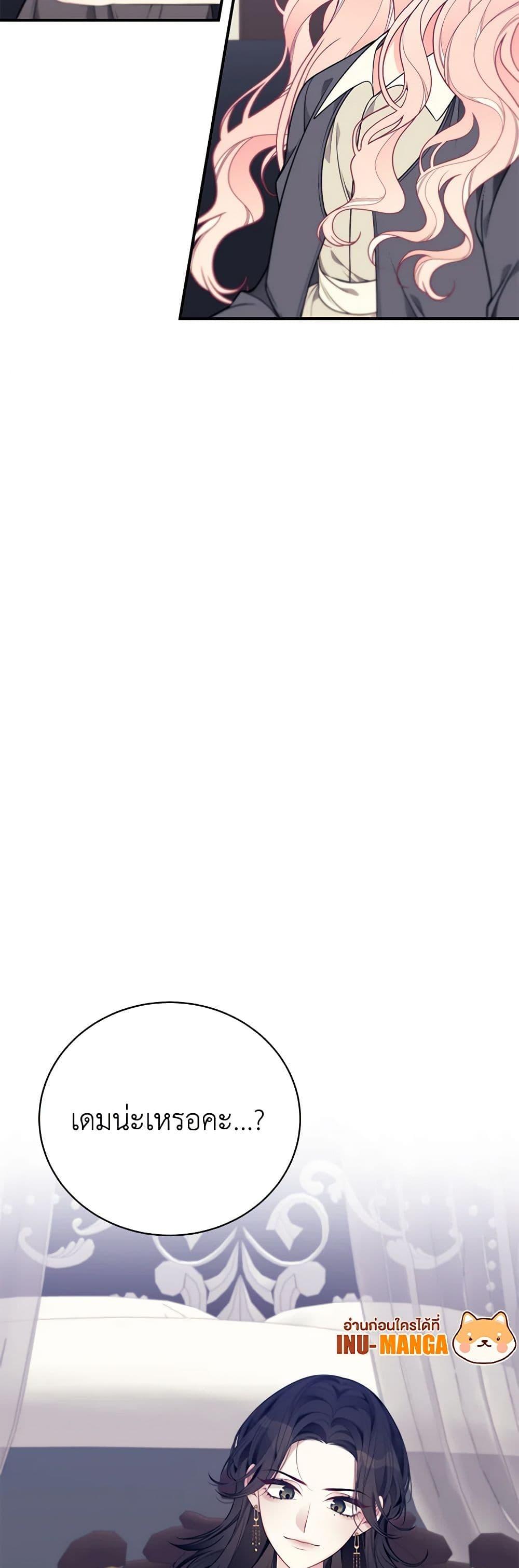 Manga-lc-com อ่านมังงะ อ่านการ์ตูน ออนไลน์ ฟรี I Only Came to Find My Dad ตอนที่ 1 2 3 4 5 6 7 8 9 10 11 12 13 14 ฟรี ไม่มีโฆษณา Manga-lc - อ่าน มังงะ อ่าน การ์ตูน ออนไลน์ อ่านมังงะ ฟรี