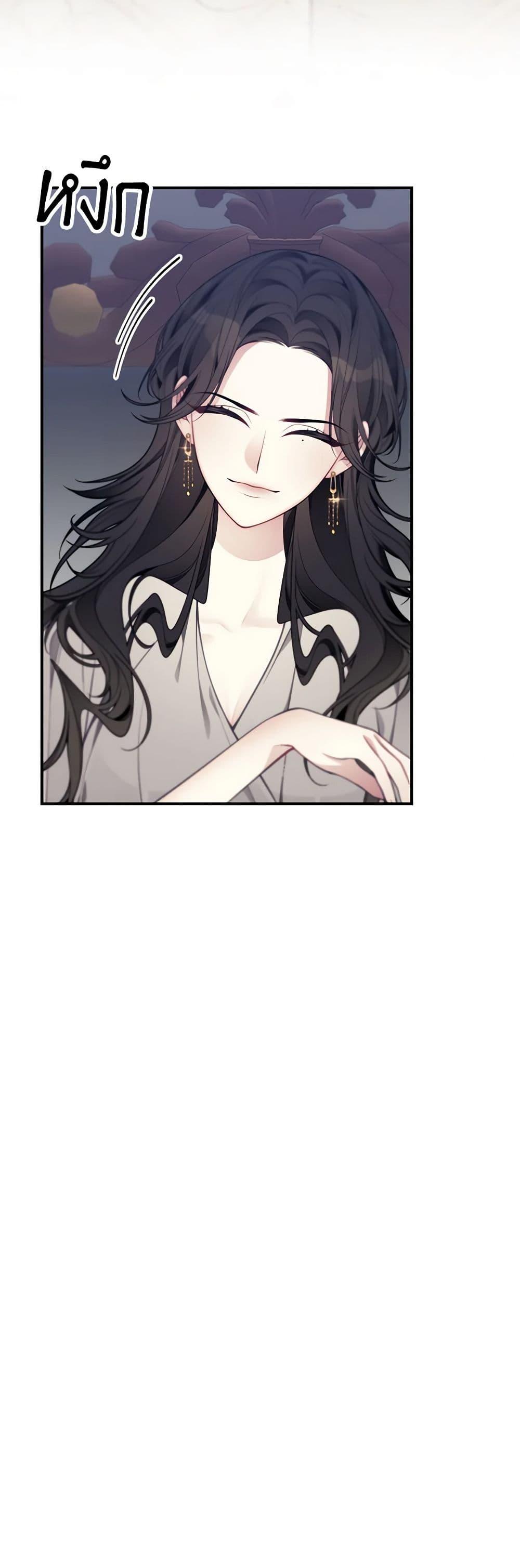 Manga-lc-com อ่านมังงะ อ่านการ์ตูน ออนไลน์ ฟรี I Only Came to Find My Dad ตอนที่ 1 2 3 4 5 6 7 8 9 10 11 12 13 14 ฟรี ไม่มีโฆษณา Manga-lc - อ่าน มังงะ อ่าน การ์ตูน ออนไลน์ อ่านมังงะ ฟรี