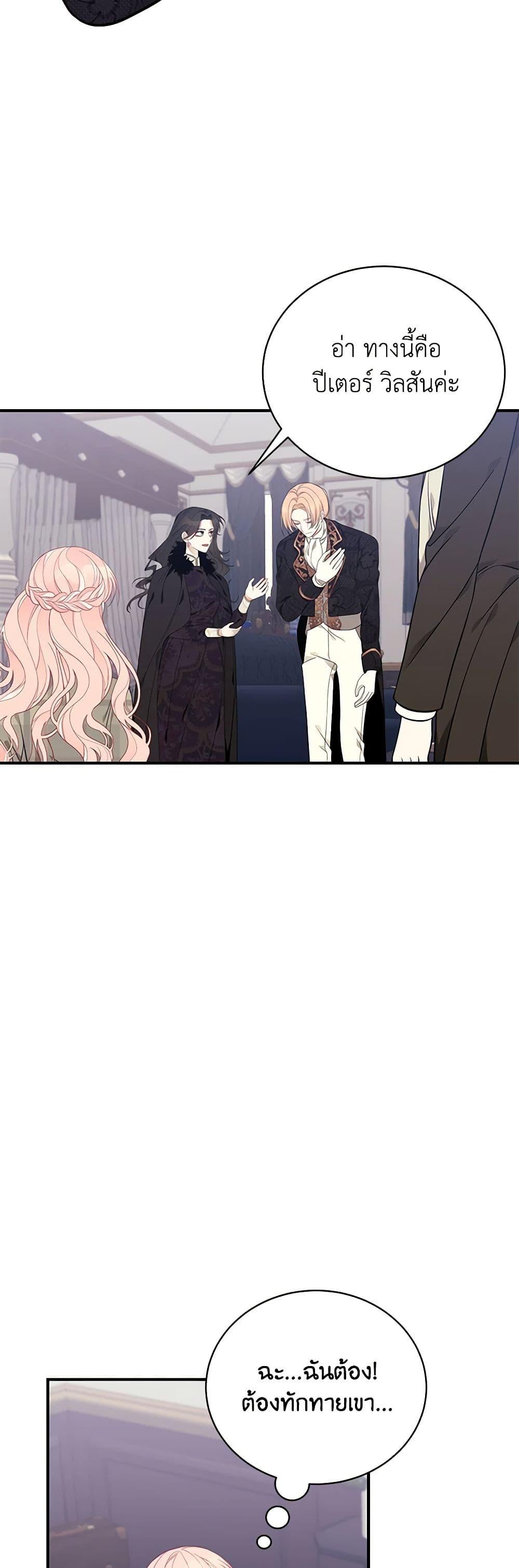 Manga-lc-com อ่านมังงะ อ่านการ์ตูน ออนไลน์ ฟรี I Only Came to Find My Dad ตอนที่ 1 2 3 4 5 6 7 8 9 10 11 12 13 14 ฟรี ไม่มีโฆษณา Manga-lc - อ่าน มังงะ อ่าน การ์ตูน ออนไลน์ อ่านมังงะ ฟรี