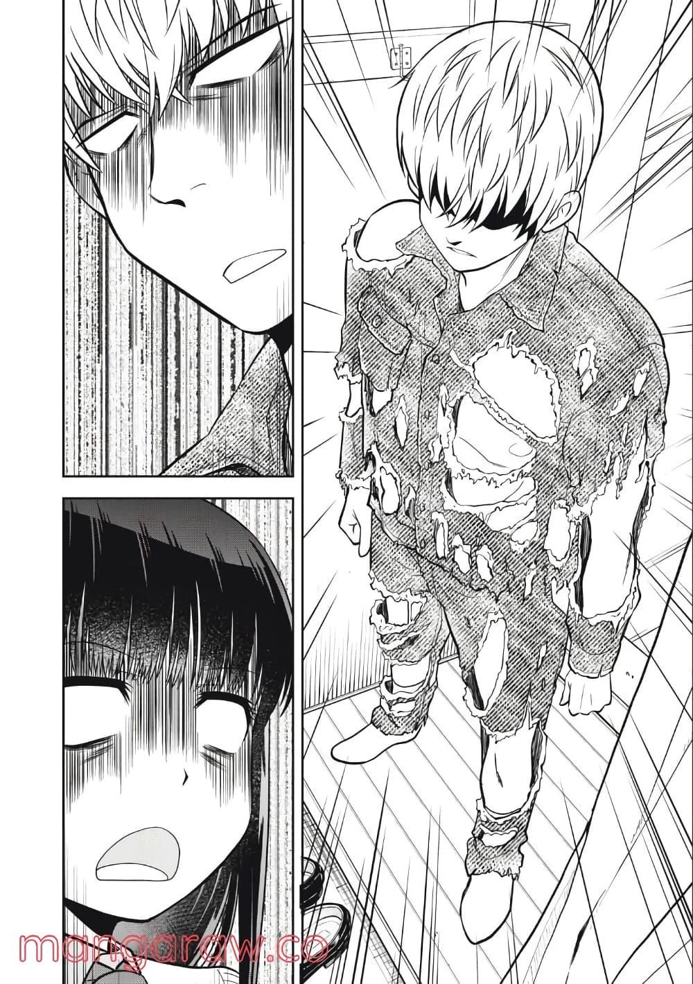 Manga-lc-com อ่านมังงะ อ่านการ์ตูน ออนไลน์ ฟรี Kanojo wa Zettai Shojo ga Ii! ตอนที่ 1 2 3 4 5 6 7 8 9 10 11 12 13 14 ฟรี ไม่มีโฆษณา Manga-lc - อ่าน มังงะ อ่าน การ์ตูน ออนไลน์ อ่านมังงะ ฟรี