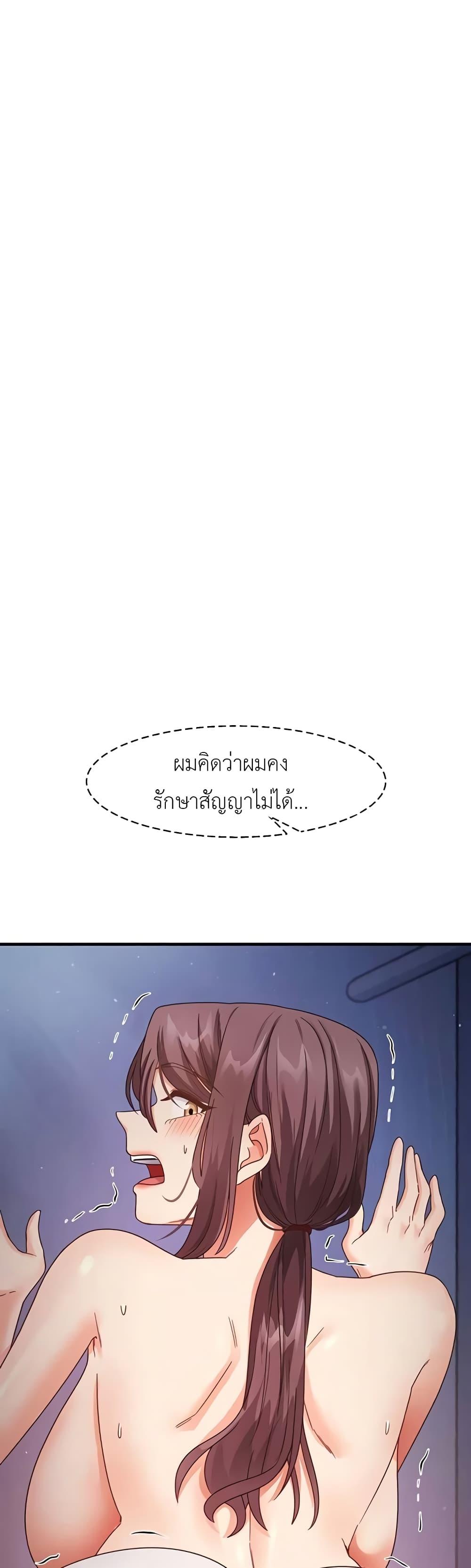 Doujin-Lc- อ่าน โดจิน มังฮวา เกาหลี ญี่ปุ่น จีน แปลไทย My Study Method ตอนที่ 1 2 3 4 5 6 7 8 9 10 11 12 13 14 ฟรี ไม่มีโฆษณา อ่าน โดจิน Manhwa เกาหลี ญี่ปุ่น จีน เรามีครบ คัดมาให้เน้นๆ โดจิน 18+ รับประกันความฟินโดย  Doujin Lc