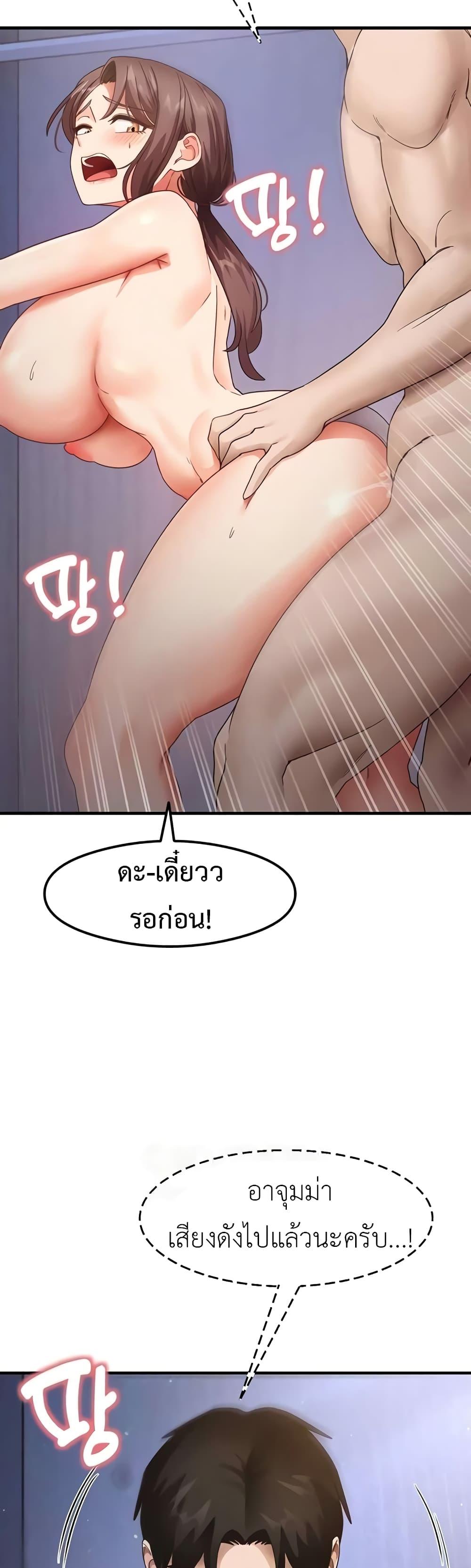 Doujin-Lc- อ่าน โดจิน มังฮวา เกาหลี ญี่ปุ่น จีน แปลไทย My Study Method ตอนที่ 1 2 3 4 5 6 7 8 9 10 11 12 13 14 ฟรี ไม่มีโฆษณา อ่าน โดจิน Manhwa เกาหลี ญี่ปุ่น จีน เรามีครบ คัดมาให้เน้นๆ โดจิน 18+ รับประกันความฟินโดย  Doujin Lc