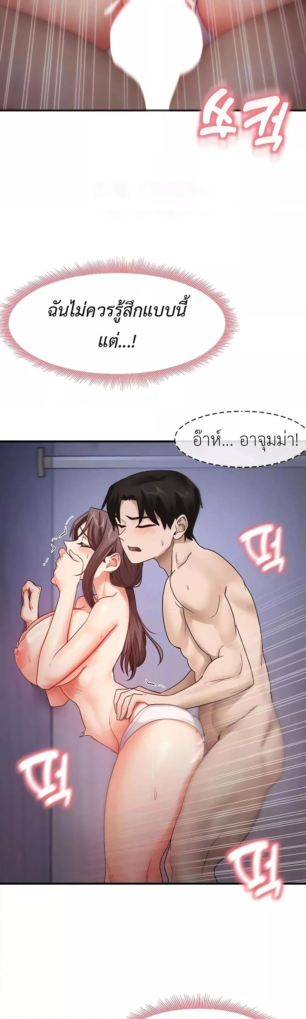Doujin-Lc- อ่าน โดจิน มังฮวา เกาหลี ญี่ปุ่น จีน แปลไทย My Study Method ตอนที่ 1 2 3 4 5 6 7 8 9 10 11 12 13 14 ฟรี ไม่มีโฆษณา อ่าน โดจิน Manhwa เกาหลี ญี่ปุ่น จีน เรามีครบ คัดมาให้เน้นๆ โดจิน 18+ รับประกันความฟินโดย  Doujin Lc