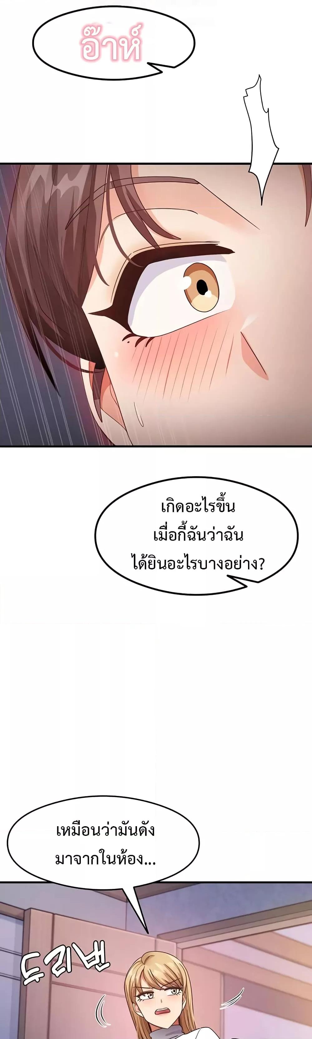 Doujin-Lc- อ่าน โดจิน มังฮวา เกาหลี ญี่ปุ่น จีน แปลไทย My Study Method ตอนที่ 1 2 3 4 5 6 7 8 9 10 11 12 13 14 ฟรี ไม่มีโฆษณา อ่าน โดจิน Manhwa เกาหลี ญี่ปุ่น จีน เรามีครบ คัดมาให้เน้นๆ โดจิน 18+ รับประกันความฟินโดย  Doujin Lc