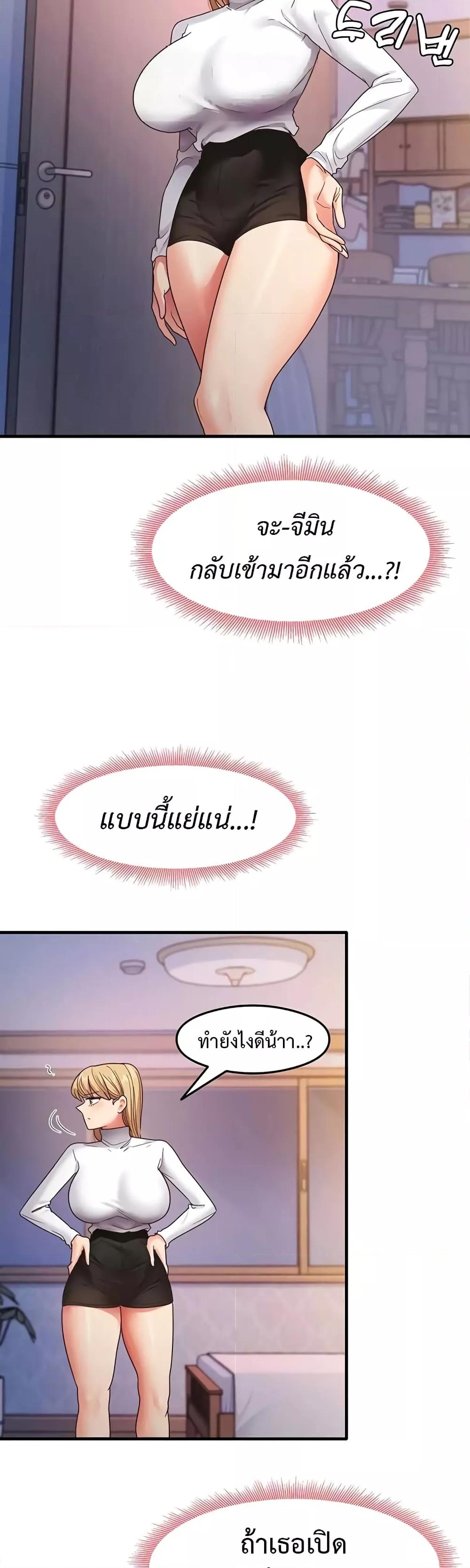 Doujin-Lc- อ่าน โดจิน มังฮวา เกาหลี ญี่ปุ่น จีน แปลไทย My Study Method ตอนที่ 1 2 3 4 5 6 7 8 9 10 11 12 13 14 ฟรี ไม่มีโฆษณา อ่าน โดจิน Manhwa เกาหลี ญี่ปุ่น จีน เรามีครบ คัดมาให้เน้นๆ โดจิน 18+ รับประกันความฟินโดย  Doujin Lc