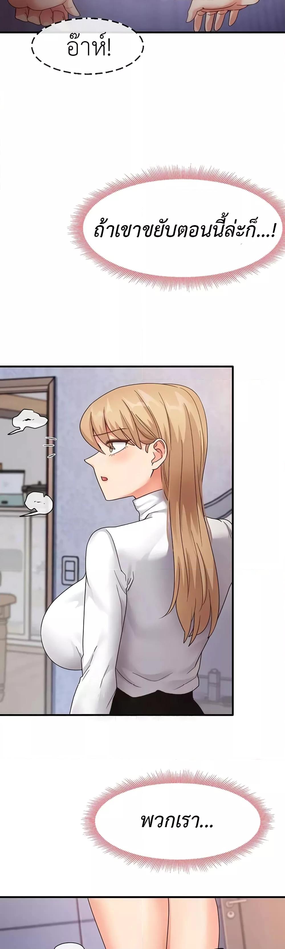 Doujin-Lc- อ่าน โดจิน มังฮวา เกาหลี ญี่ปุ่น จีน แปลไทย My Study Method ตอนที่ 1 2 3 4 5 6 7 8 9 10 11 12 13 14 ฟรี ไม่มีโฆษณา อ่าน โดจิน Manhwa เกาหลี ญี่ปุ่น จีน เรามีครบ คัดมาให้เน้นๆ โดจิน 18+ รับประกันความฟินโดย  Doujin Lc