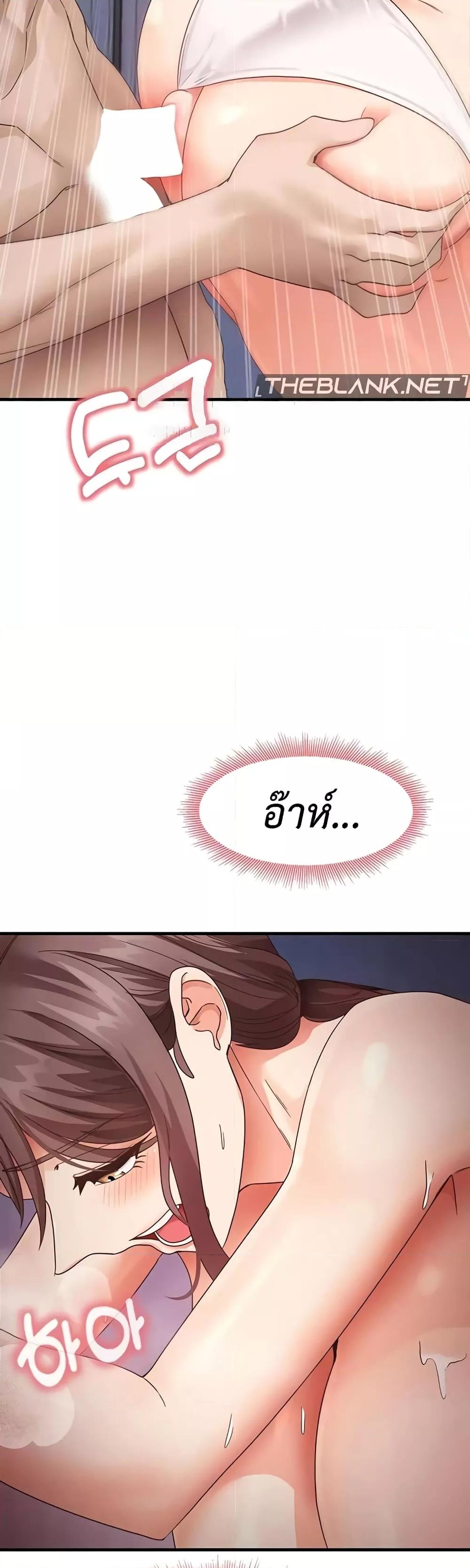 Doujin-Lc- อ่าน โดจิน มังฮวา เกาหลี ญี่ปุ่น จีน แปลไทย My Study Method ตอนที่ 1 2 3 4 5 6 7 8 9 10 11 12 13 14 ฟรี ไม่มีโฆษณา อ่าน โดจิน Manhwa เกาหลี ญี่ปุ่น จีน เรามีครบ คัดมาให้เน้นๆ โดจิน 18+ รับประกันความฟินโดย  Doujin Lc