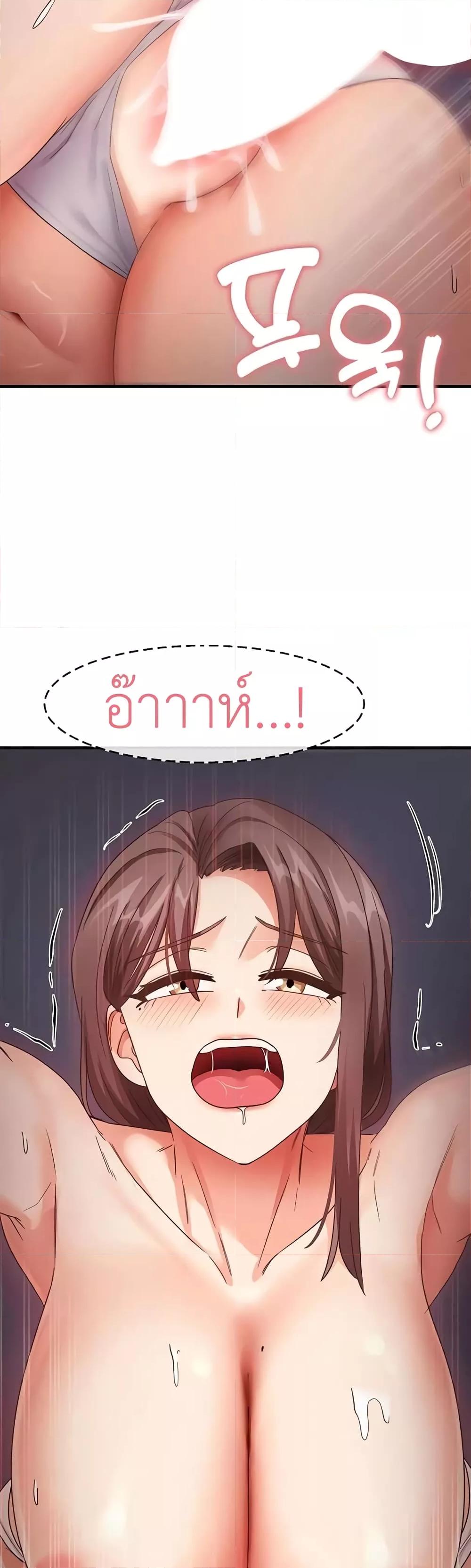 Doujin-Lc- อ่าน โดจิน มังฮวา เกาหลี ญี่ปุ่น จีน แปลไทย My Study Method ตอนที่ 1 2 3 4 5 6 7 8 9 10 11 12 13 14 ฟรี ไม่มีโฆษณา อ่าน โดจิน Manhwa เกาหลี ญี่ปุ่น จีน เรามีครบ คัดมาให้เน้นๆ โดจิน 18+ รับประกันความฟินโดย  Doujin Lc